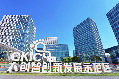 上海樣本 周邊高校云集，拆墻透智實現海口軟件開發的創新路徑