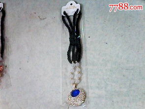 韓麗雅飾品 藍寶石鉆石吊墜，43厘米鏈長演繹優雅風范