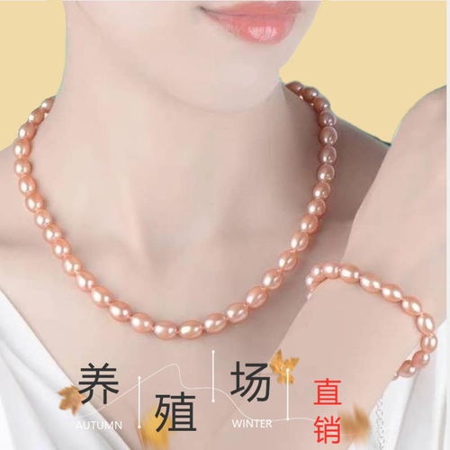 溫潤時光 天然米形珍珠項鏈，獻給母親與長輩的典雅心意